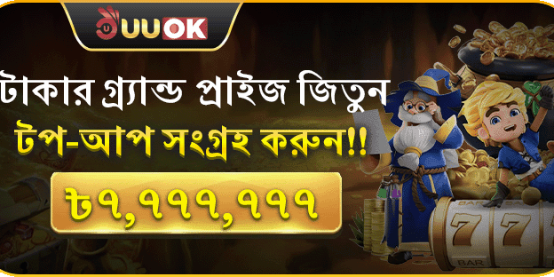 হট স্লট ফ্রি স্পিন screenshot